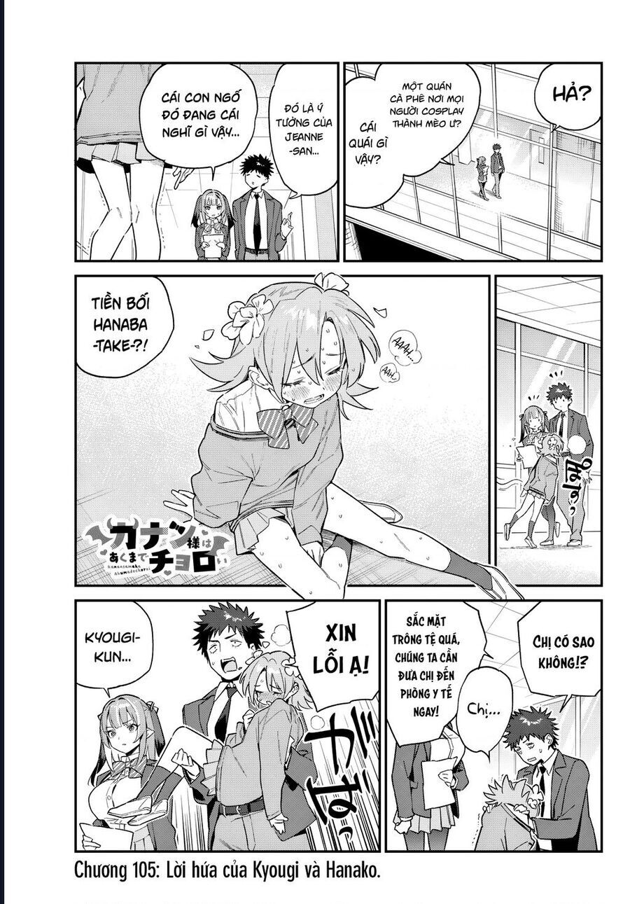 Kanan-Sama Dễ Dụ Thật Đấy! Chap 105 - Next Chap 106