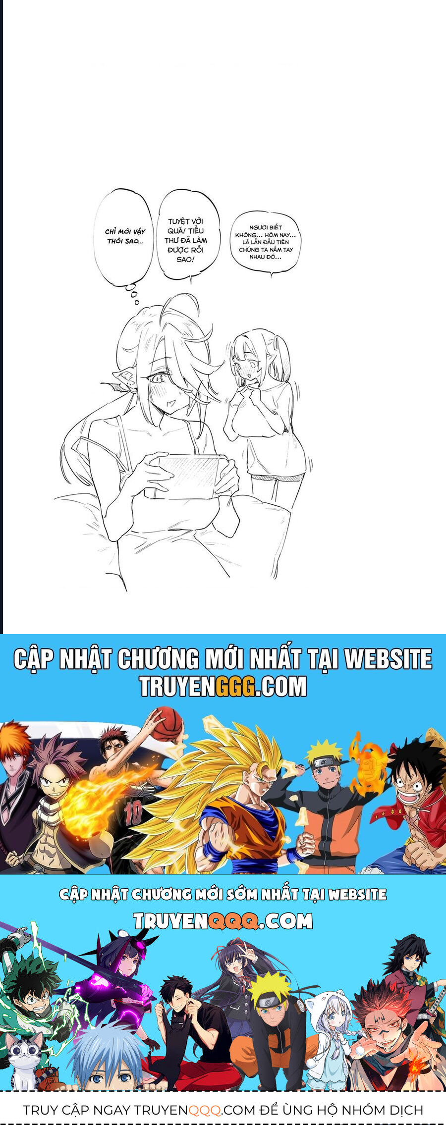 Kanan-Sama Dễ Dụ Thật Đấy! Chap 23 - Next Chap 24