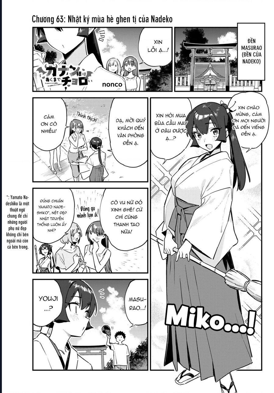 Kanan-Sama Dễ Dụ Thật Đấy! Chap 63 - Next Chap 64