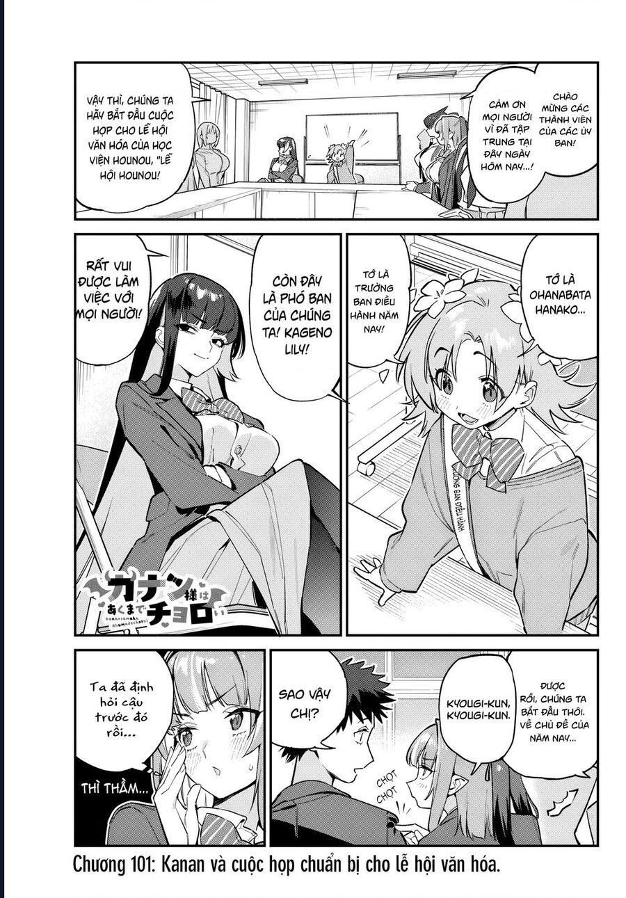 Kanan-Sama Wa Akumade Choroi Chap 101 - Next Chap 102