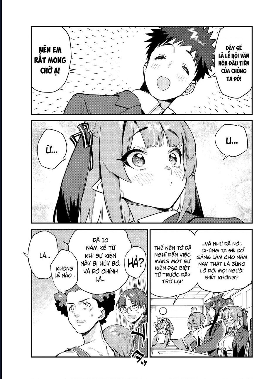 Kanan-Sama Wa Akumade Choroi Chap 101 - Next Chap 102