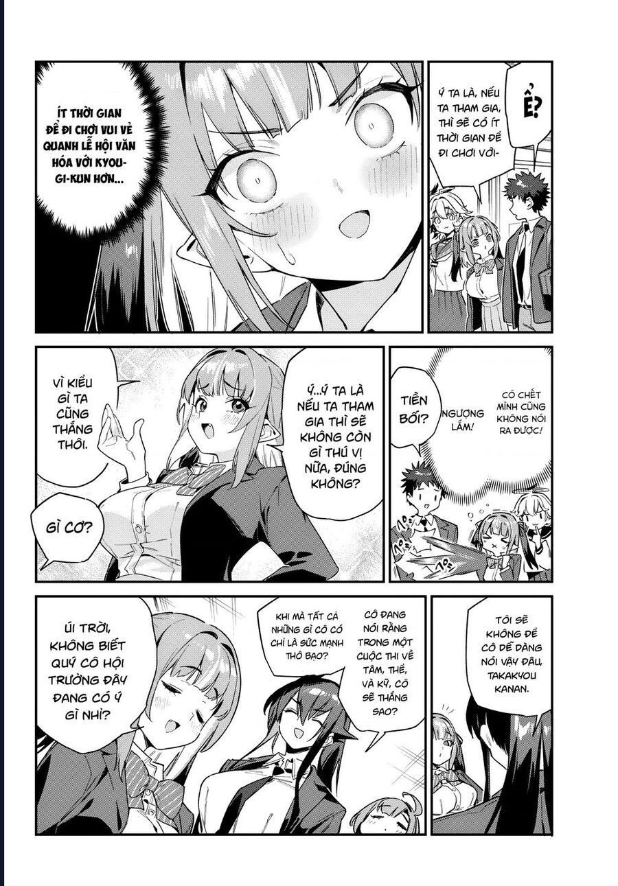 Kanan-Sama Wa Akumade Choroi Chap 102 - Next Chap 103