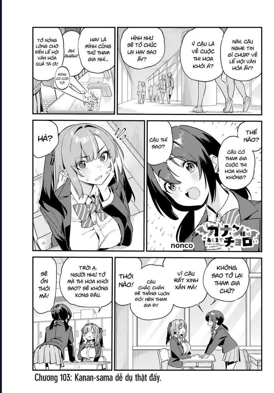 Kanan-Sama Wa Akumade Choroi Chap 103 - Next Chap 104