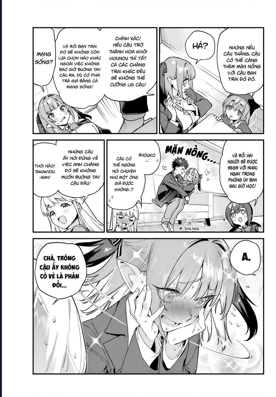 Kanan-Sama Wa Akumade Choroi Chap 103 - Next Chap 104