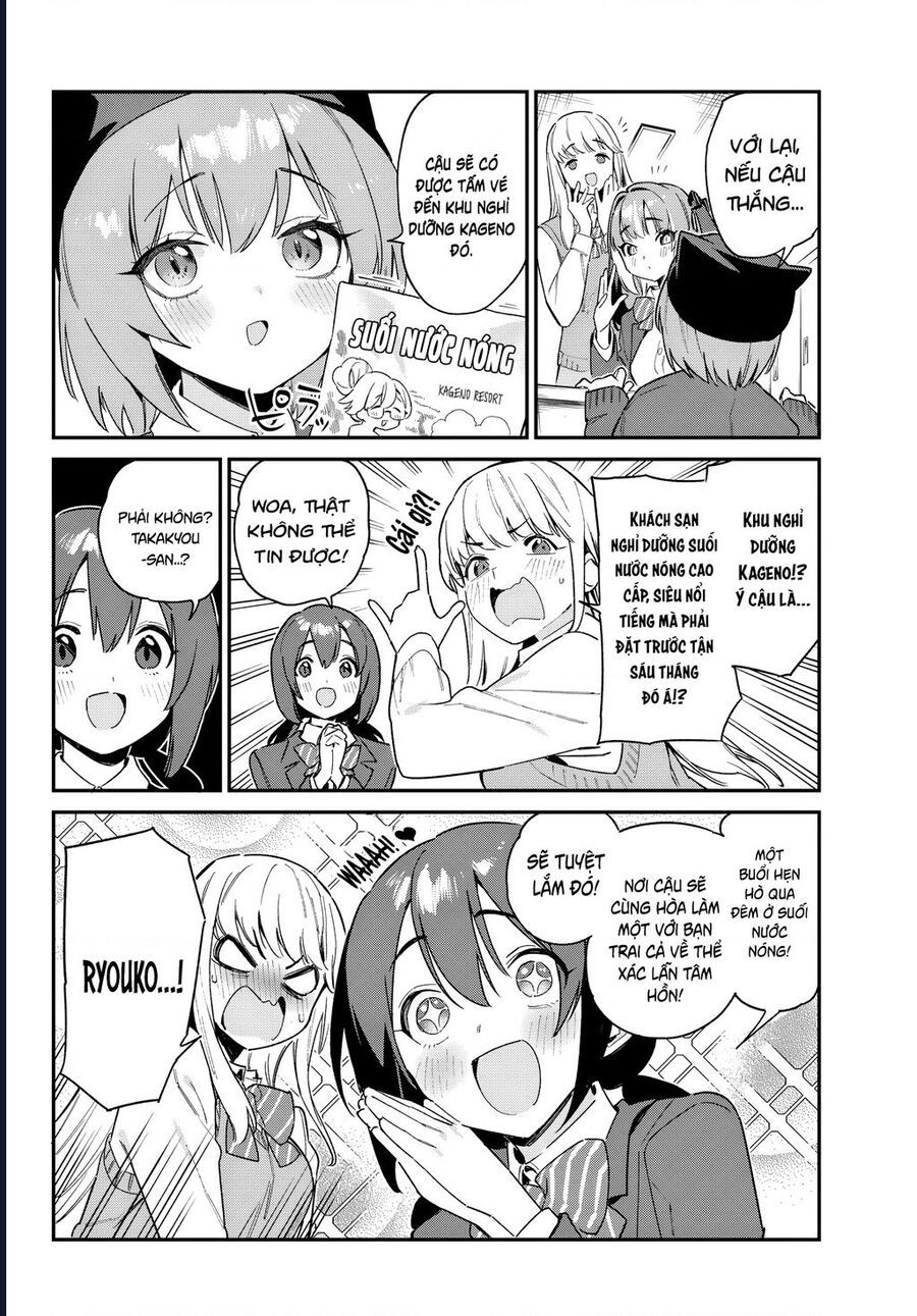 Kanan-Sama Wa Akumade Choroi Chap 103 - Next Chap 104