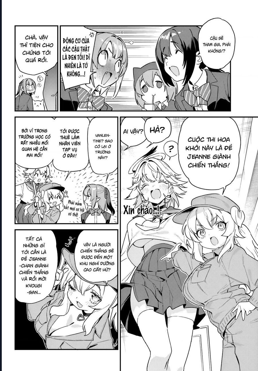 Kanan-Sama Wa Akumade Choroi Chap 103 - Next Chap 104