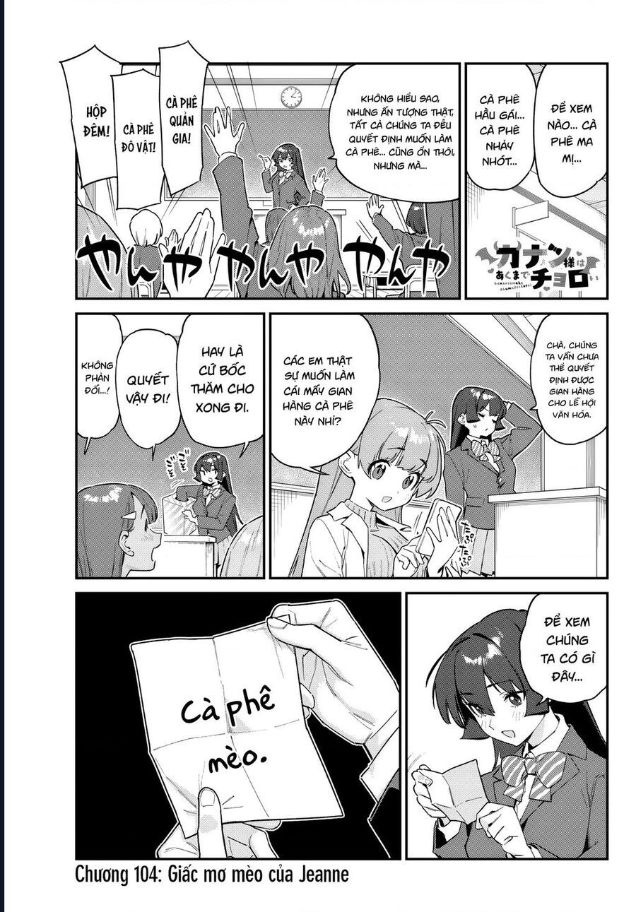 Kanan-Sama Wa Akumade Choroi Chap 104 - Next Chap 105