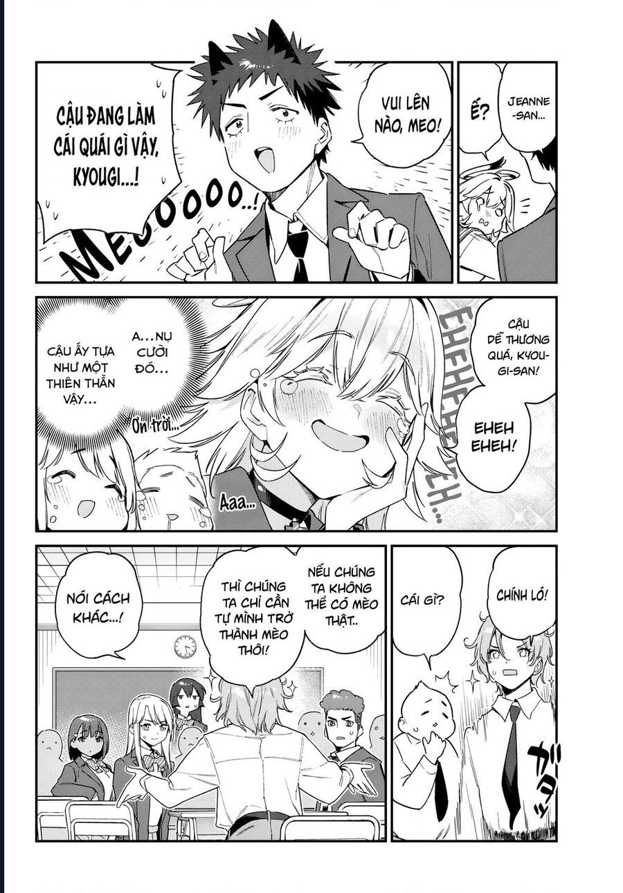 Kanan-Sama Wa Akumade Choroi Chap 104 - Next Chap 105