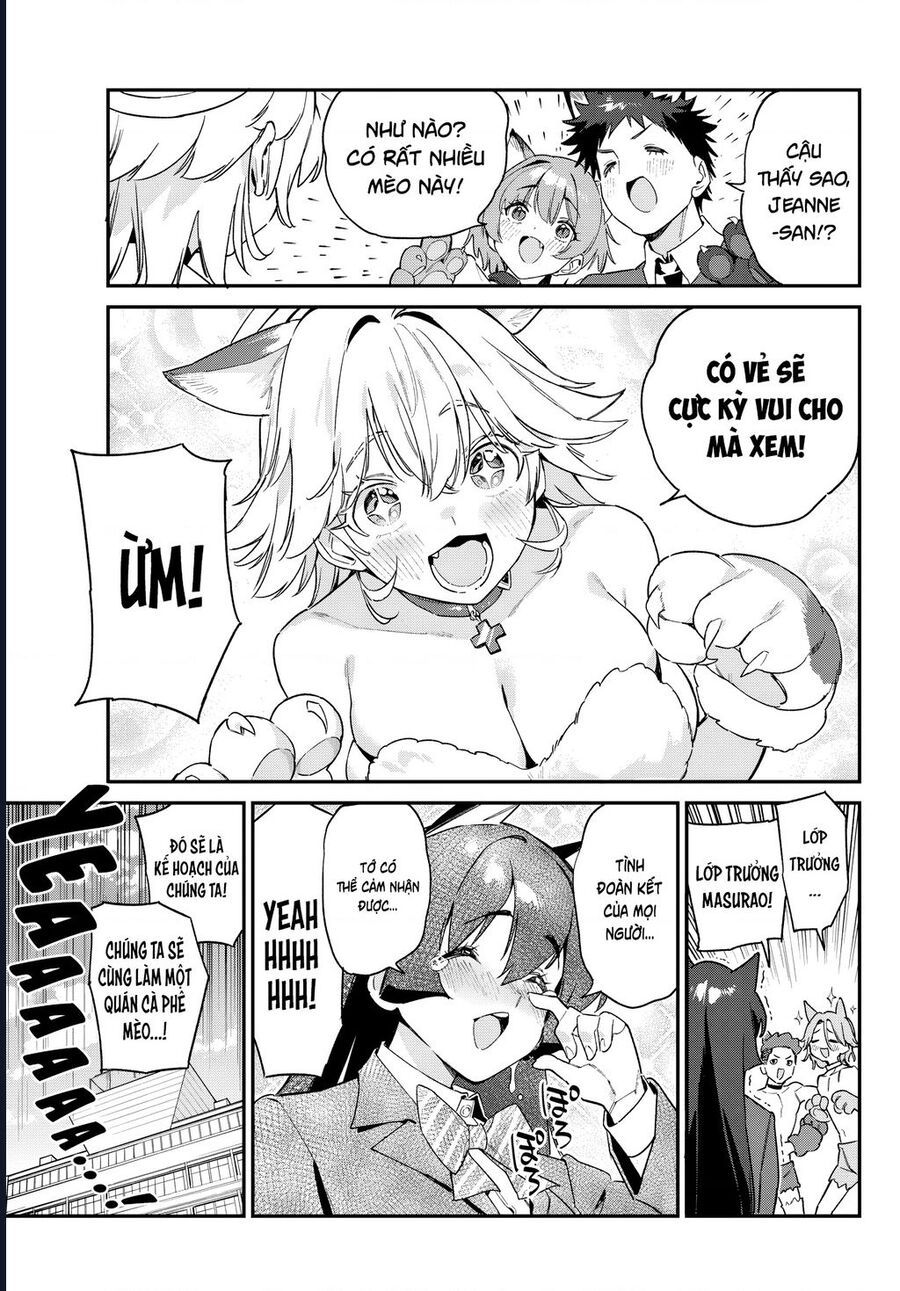 Kanan-Sama Wa Akumade Choroi Chap 104 - Next Chap 105