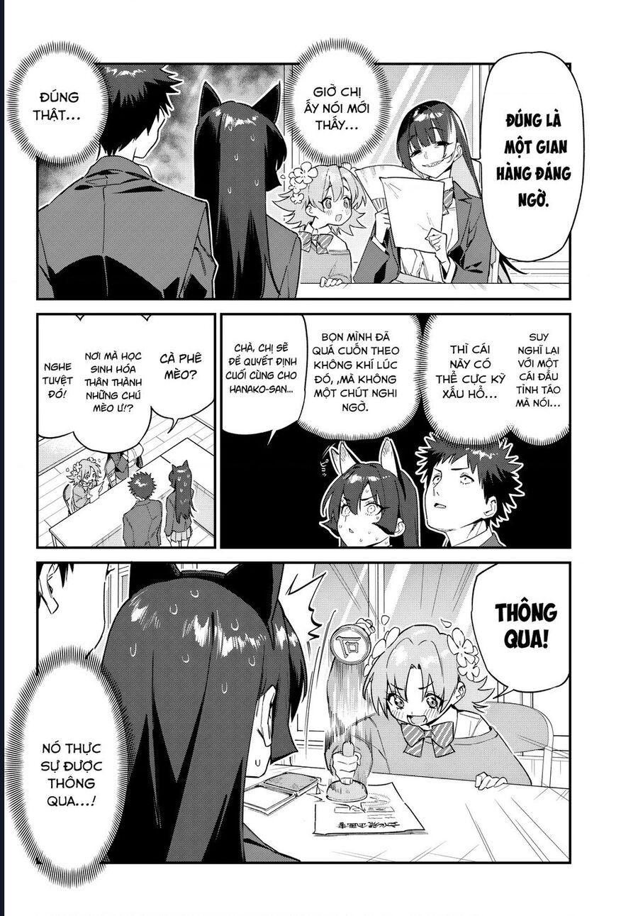 Kanan-Sama Wa Akumade Choroi Chap 104 - Next Chap 105