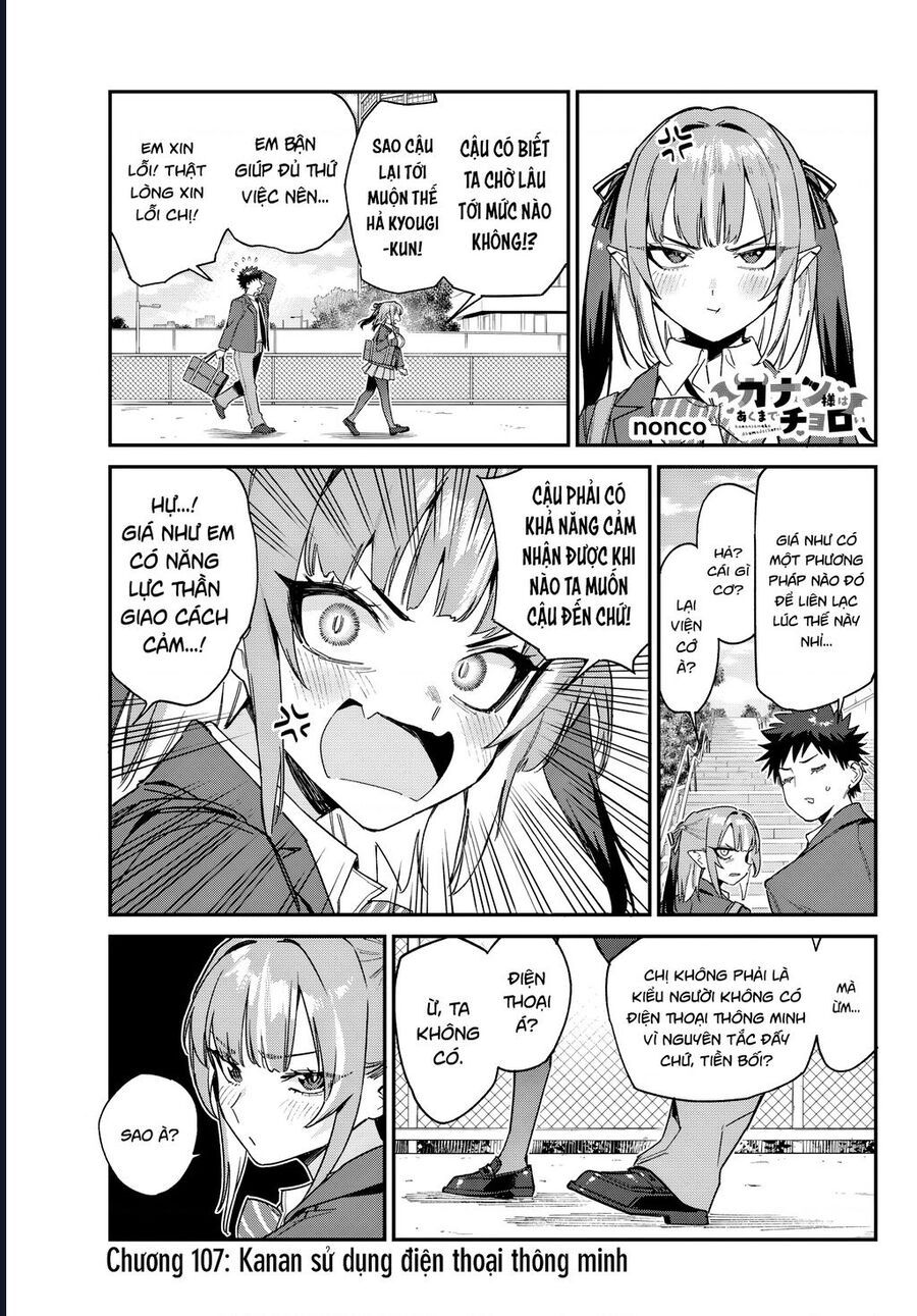 Kanan-Sama Wa Akumade Choroi Chap 107 - Next Chap 108
