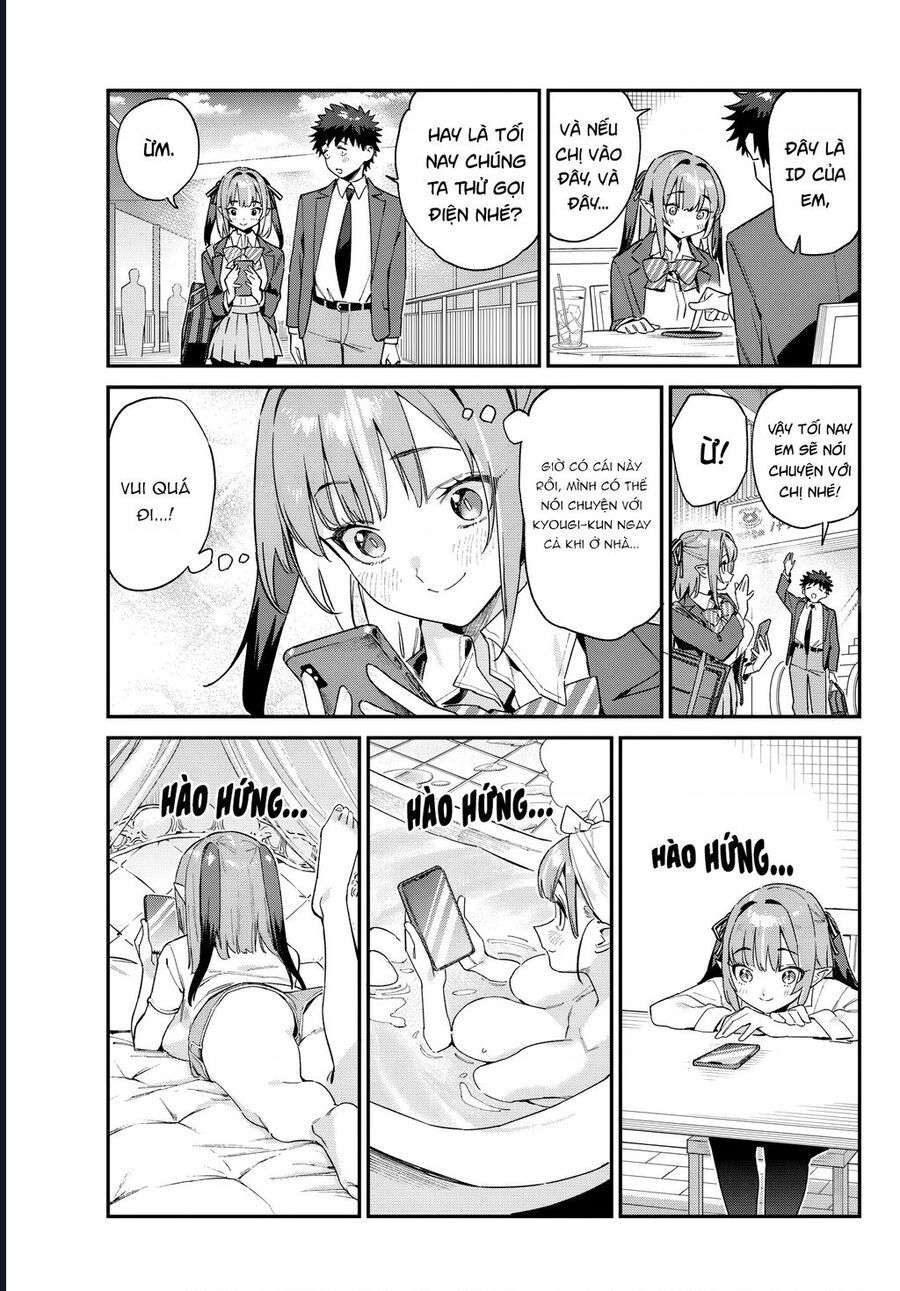 Kanan-Sama Wa Akumade Choroi Chap 107 - Next Chap 108