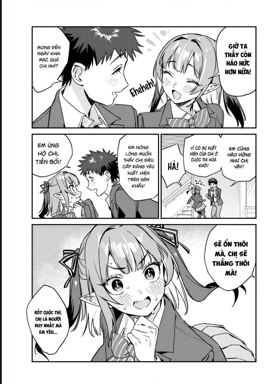 Kanan-Sama Wa Akumade Choroi Chap 108 - Next Chap 109