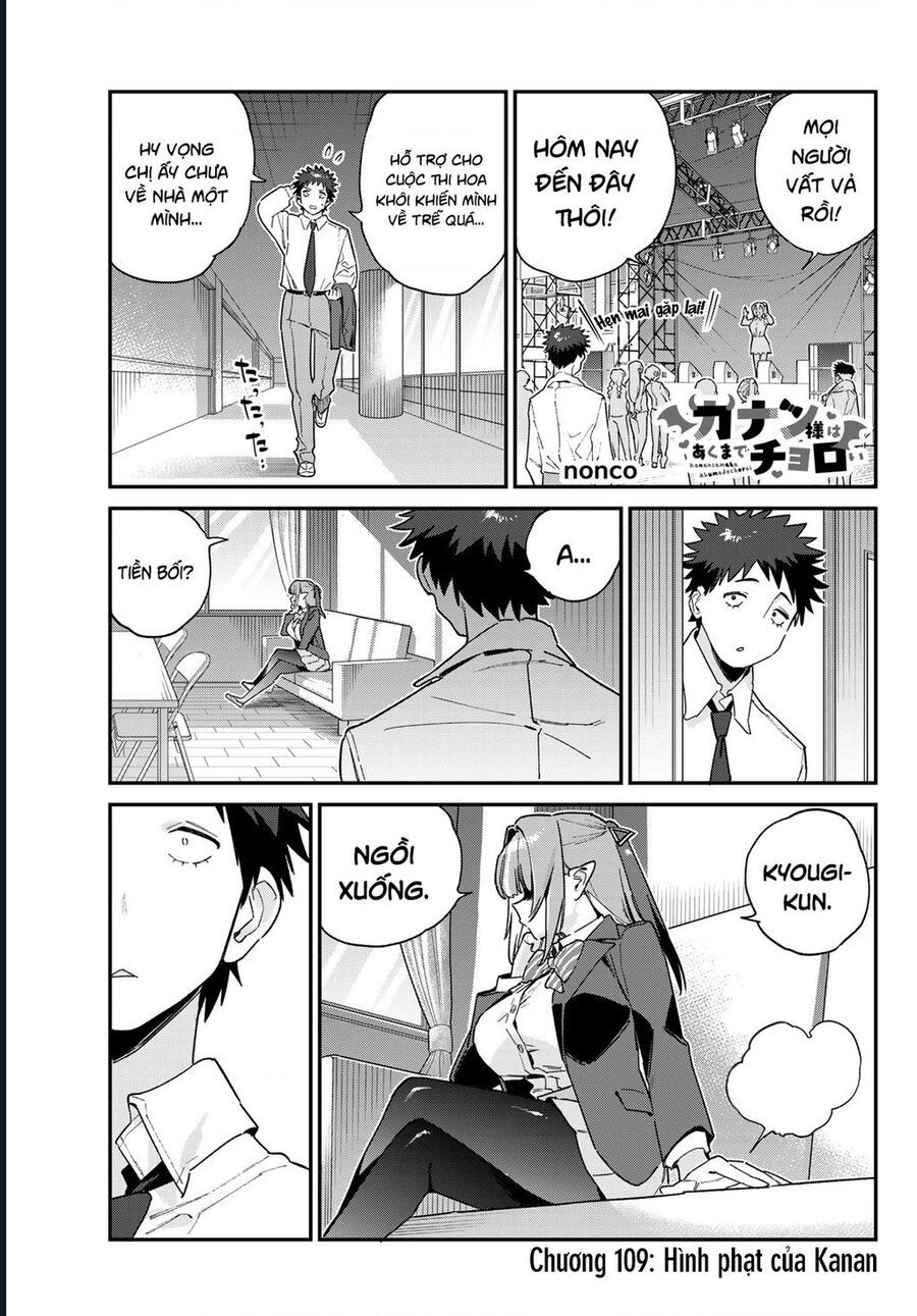 Kanan-Sama Wa Akumade Choroi Chap 109 - Next Chap 110