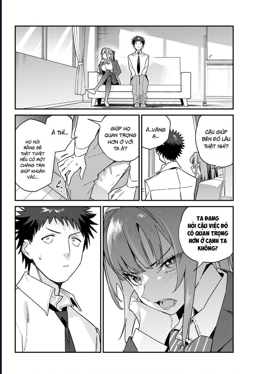 Kanan-Sama Wa Akumade Choroi Chap 109 - Next Chap 110