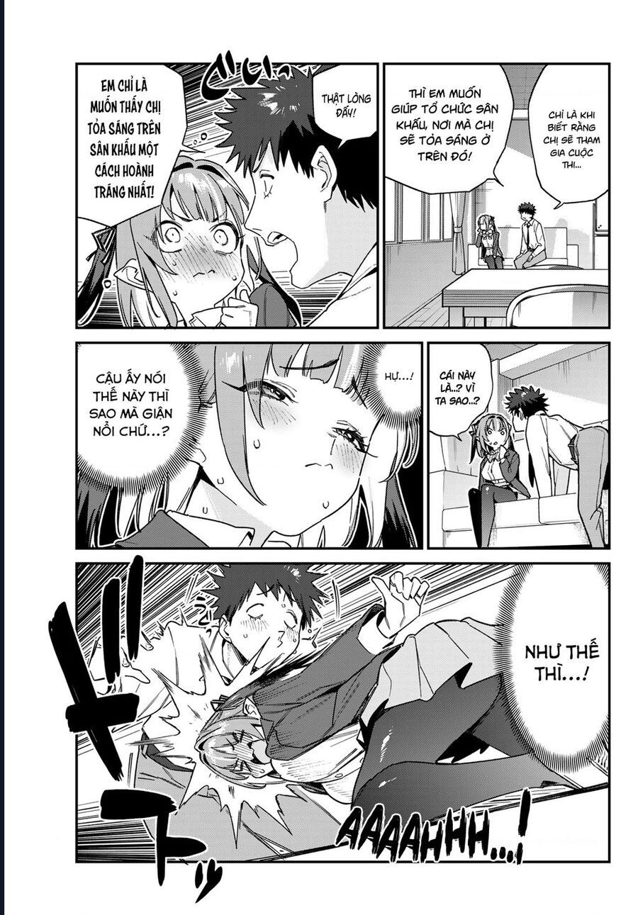 Kanan-Sama Wa Akumade Choroi Chap 109 - Next Chap 110