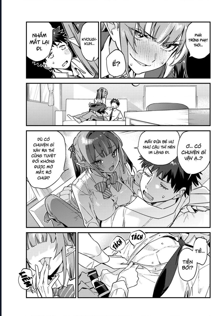 Kanan-Sama Wa Akumade Choroi Chap 109 - Next Chap 110