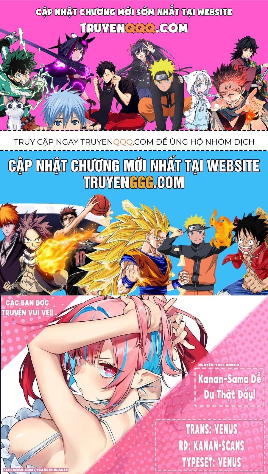 Kanan-Sama Wa Akumade Choroi Chap 93 - Next Chap 94
