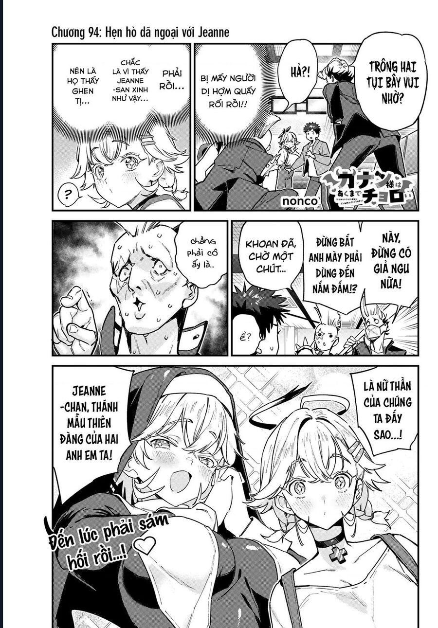 Kanan-Sama Wa Akumade Choroi Chap 94 - Next Chap 95