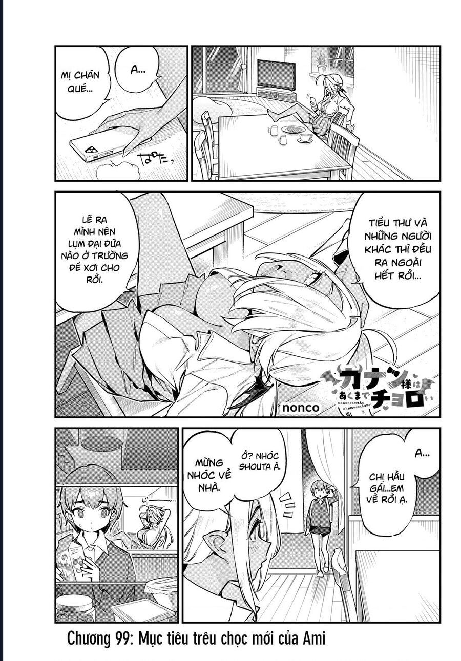 Kanan-Sama Wa Akumade Choroi Chap 99 - Next Chap 100