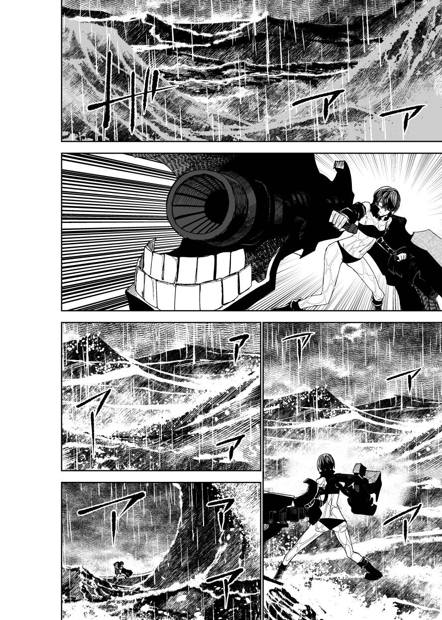 Kancolle - Monster Chap 5 - Next Chap 6