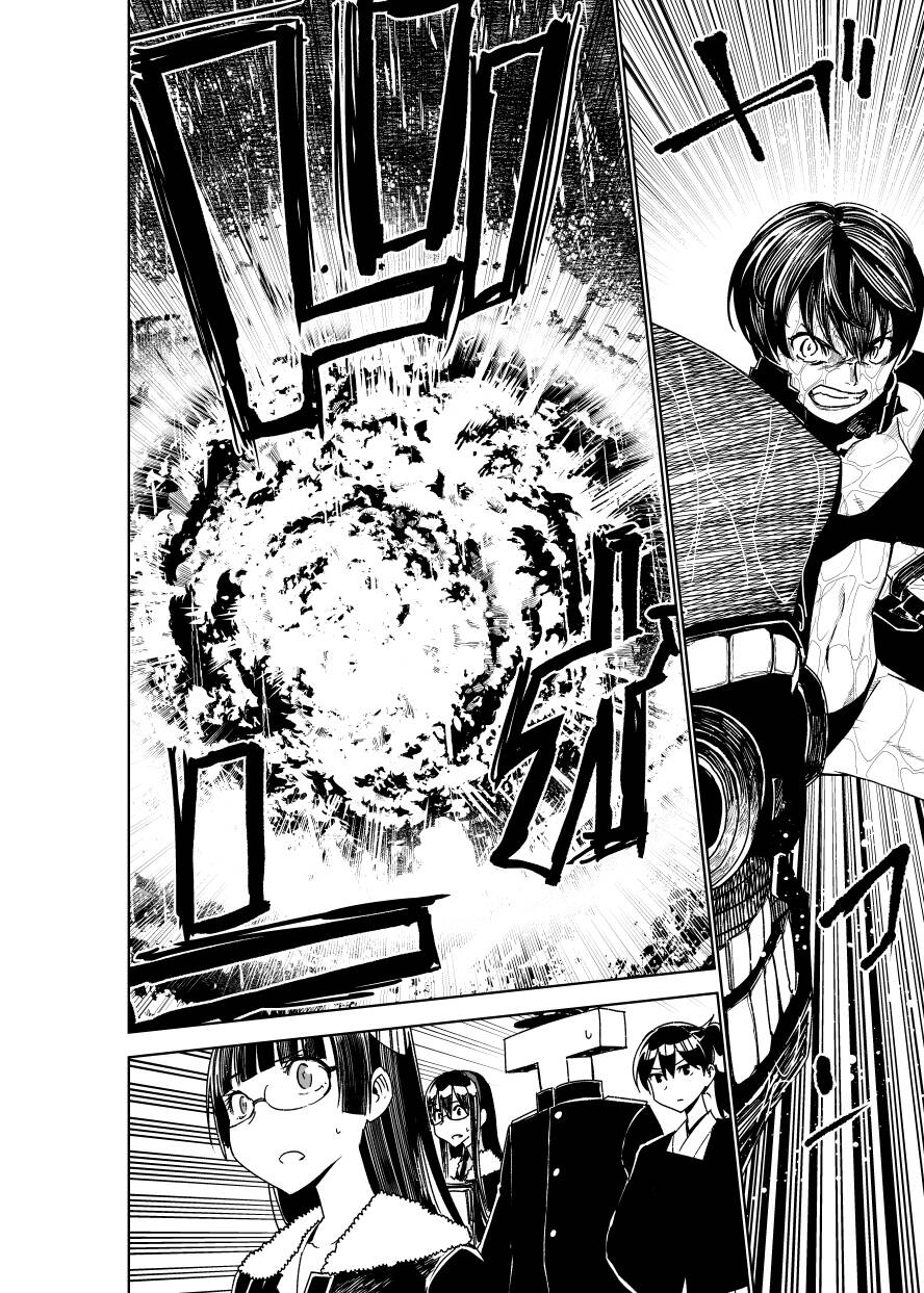 Kancolle - Monster Chap 5 - Next Chap 6