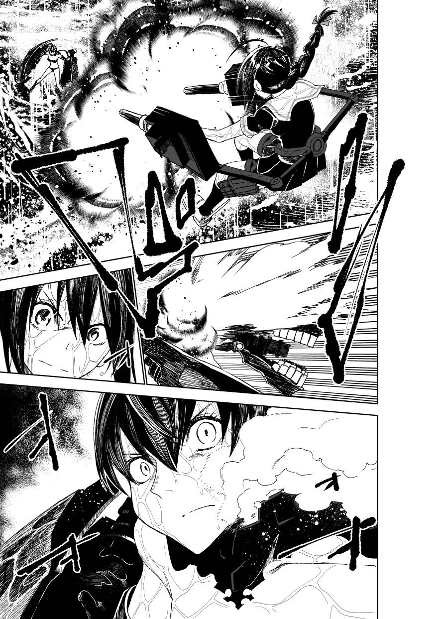 Kancolle - Monster Chap 5 - Next Chap 6