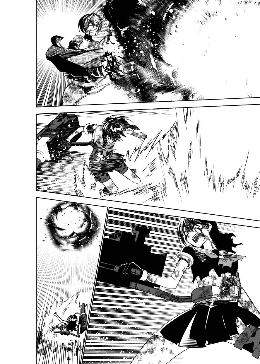 Kancolle - Monster Chap 5 - Next Chap 6