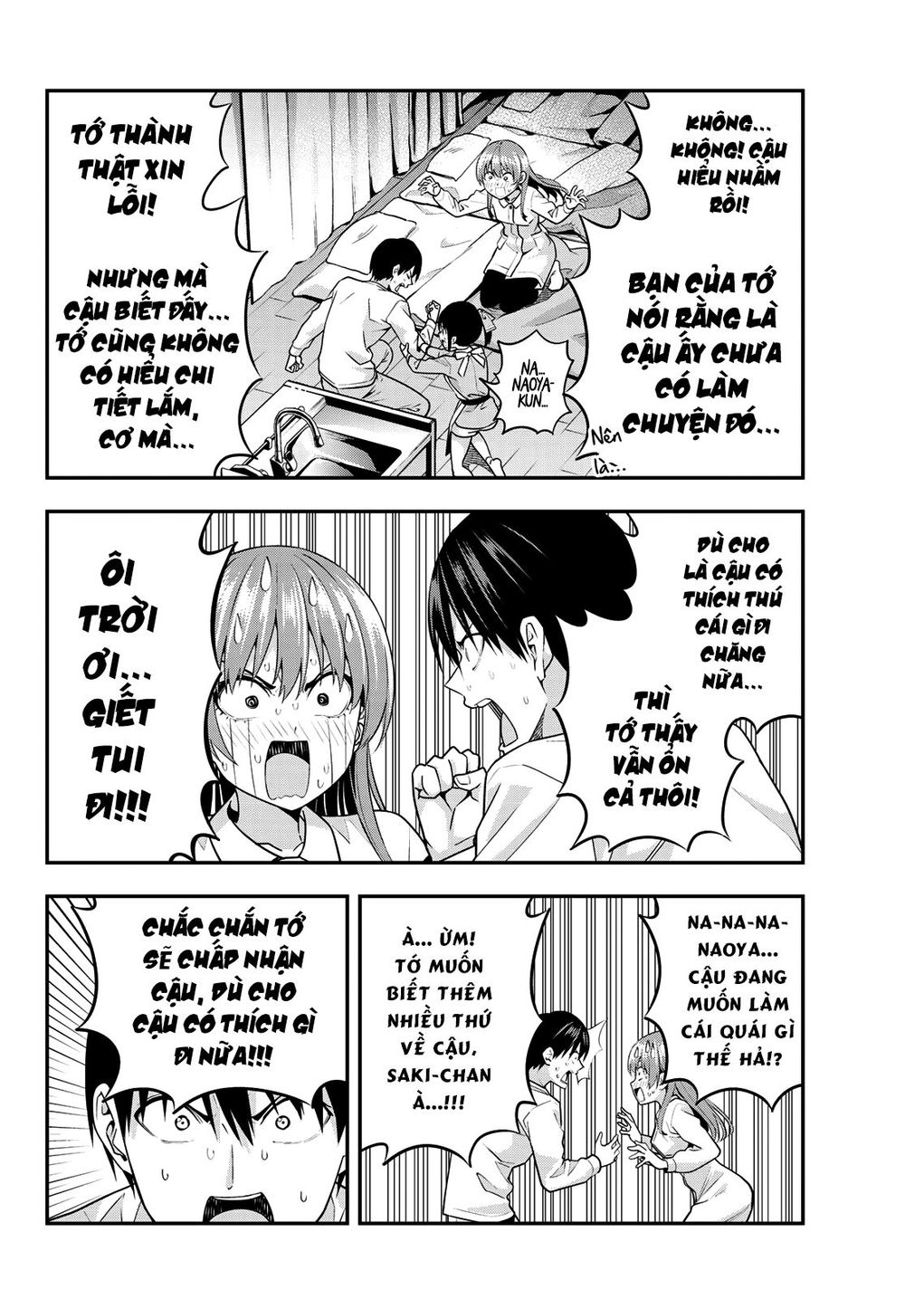 Kanojo Mo Kanojo Chap 5 - Next Chap 6