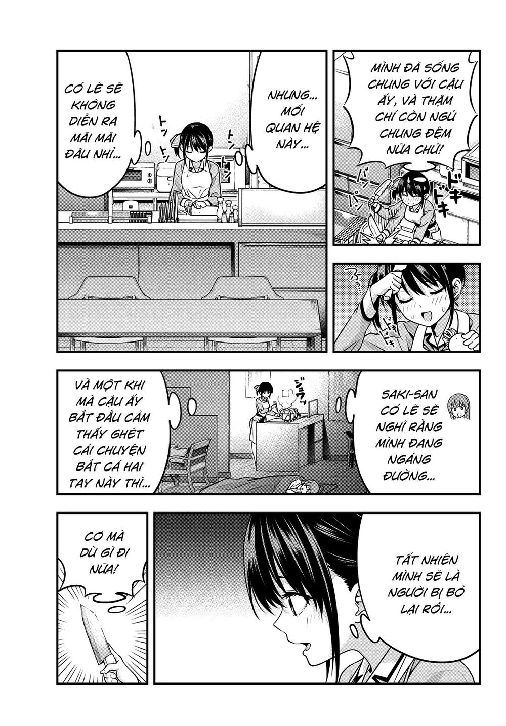 Kanojo Mo Kanojo Chap 5 - Next Chap 6