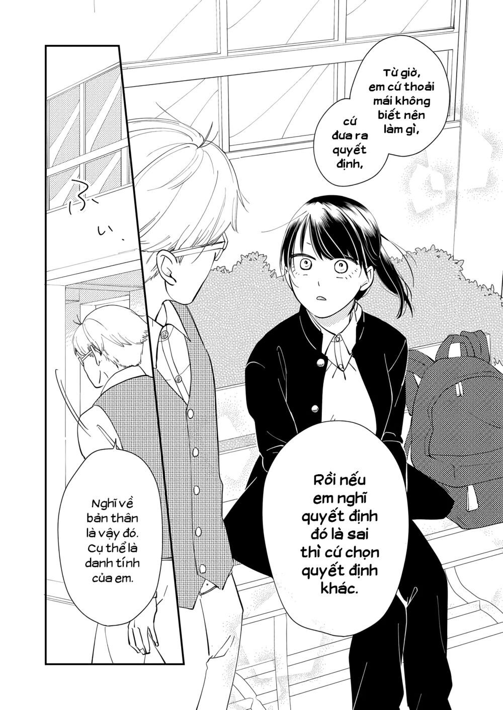 Kanojo Ni Naritai Kimi To Boku Chap 10 - Next Chap 11