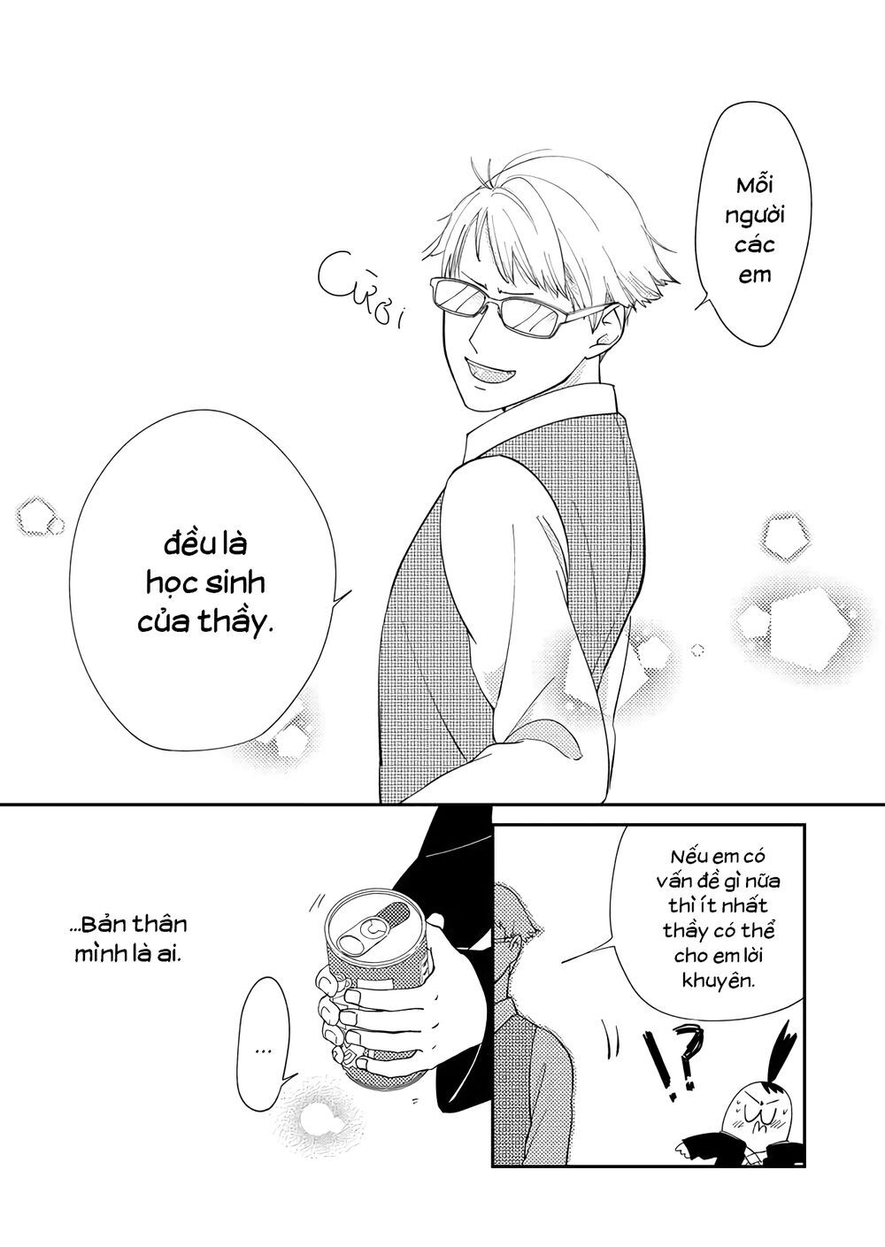 Kanojo Ni Naritai Kimi To Boku Chap 10 - Next Chap 11