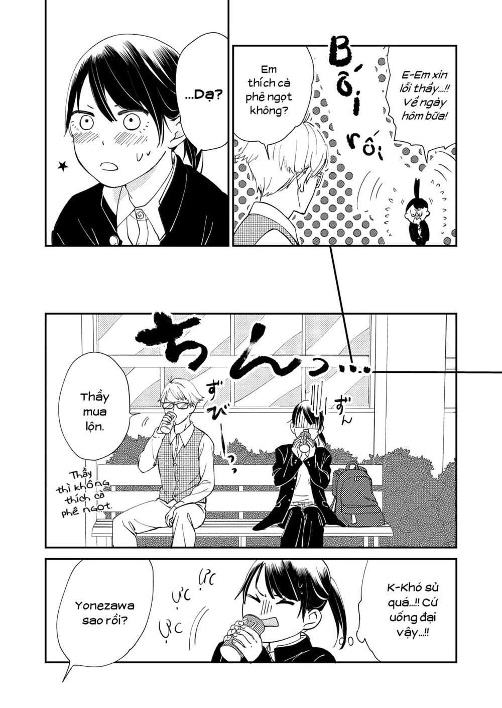 Kanojo Ni Naritai Kimi To Boku Chap 10 - Next Chap 11