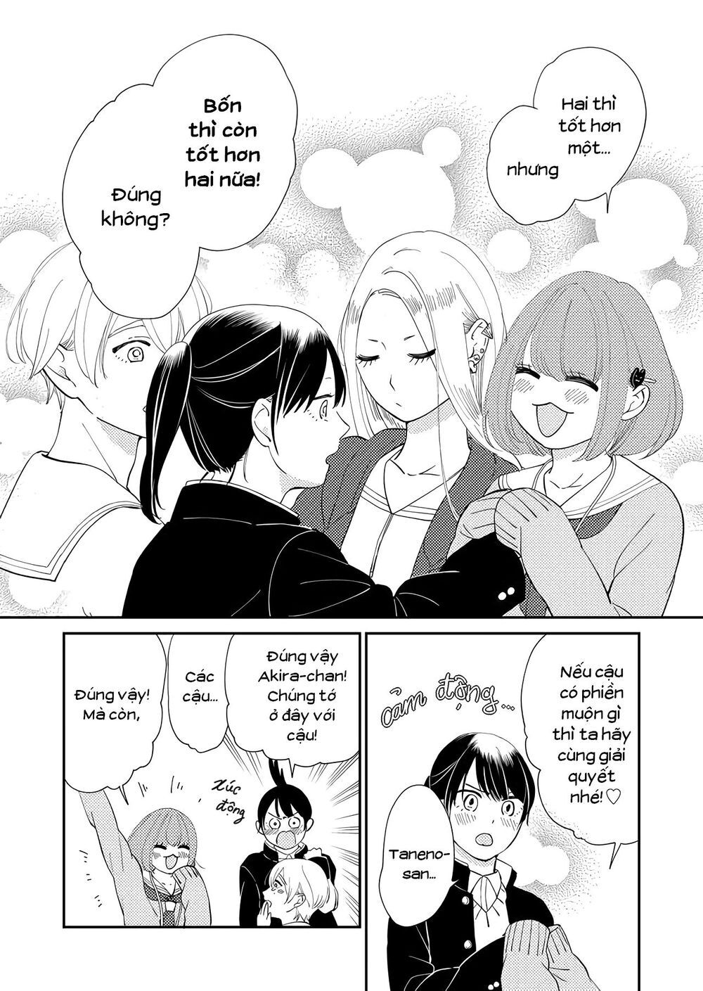 Kanojo Ni Naritai Kimi To Boku Chap 11 - Next Chap 12