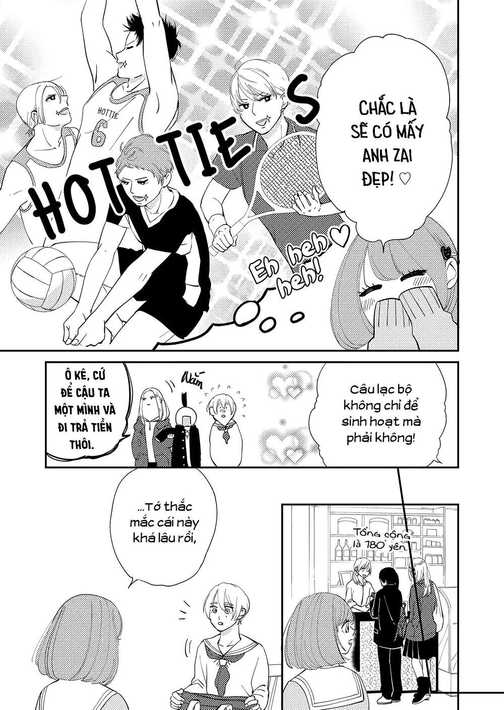 Kanojo Ni Naritai Kimi To Boku Chap 11 - Next Chap 12