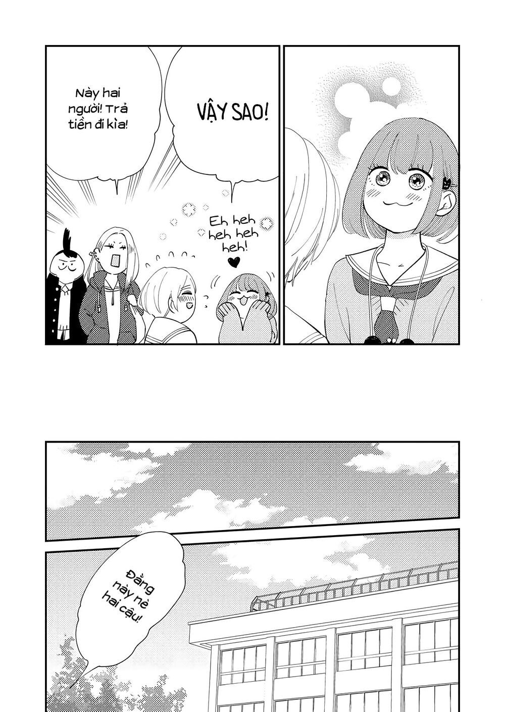 Kanojo Ni Naritai Kimi To Boku Chap 11 - Next Chap 12