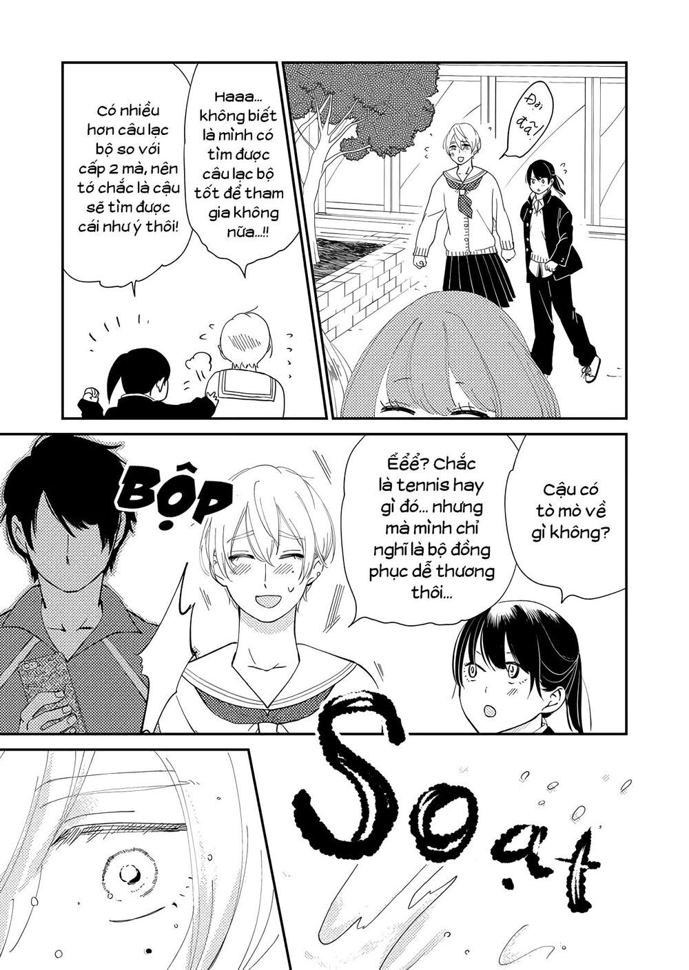 Kanojo Ni Naritai Kimi To Boku Chap 11 - Next Chap 12
