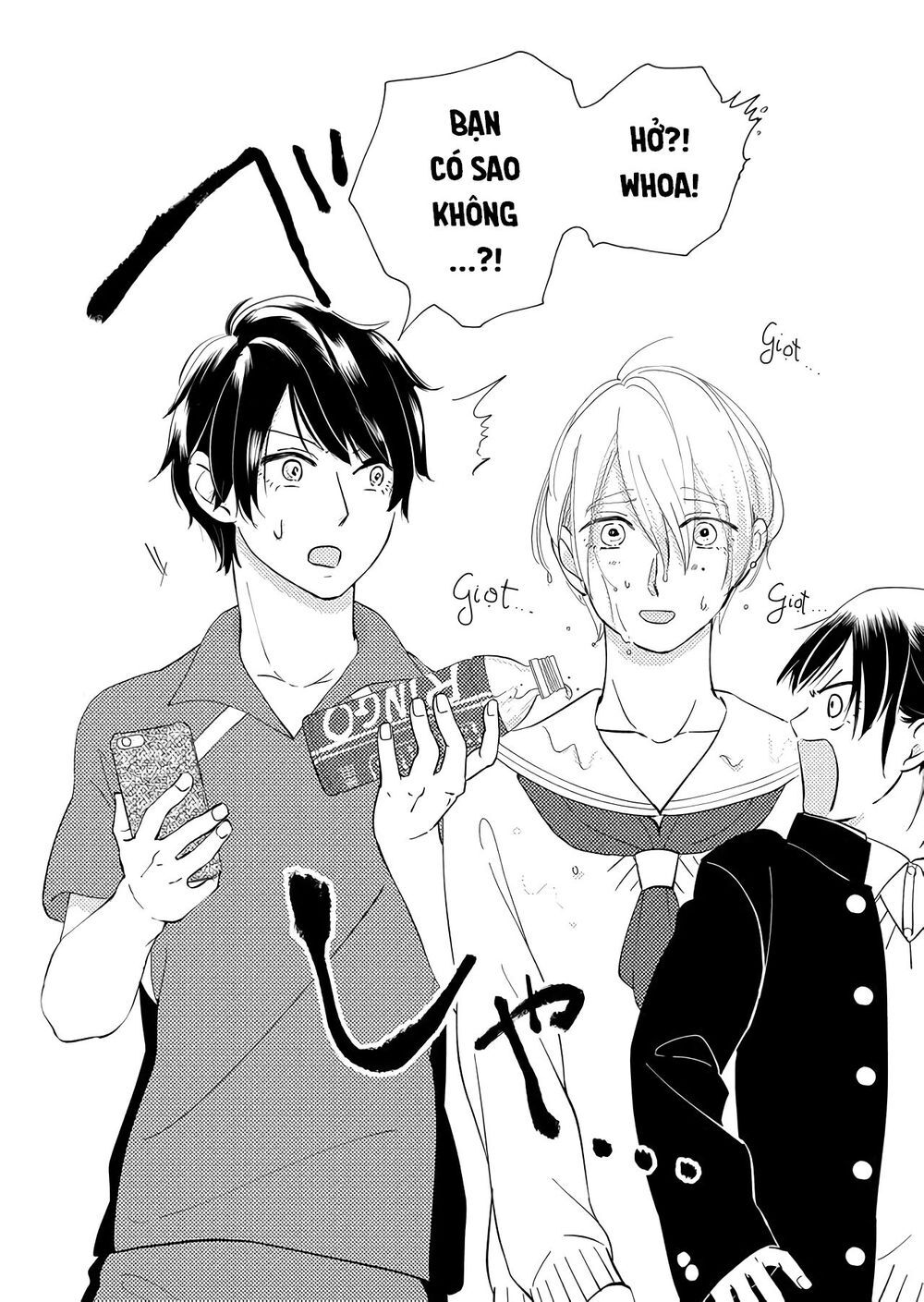 Kanojo Ni Naritai Kimi To Boku Chap 11 - Next Chap 12