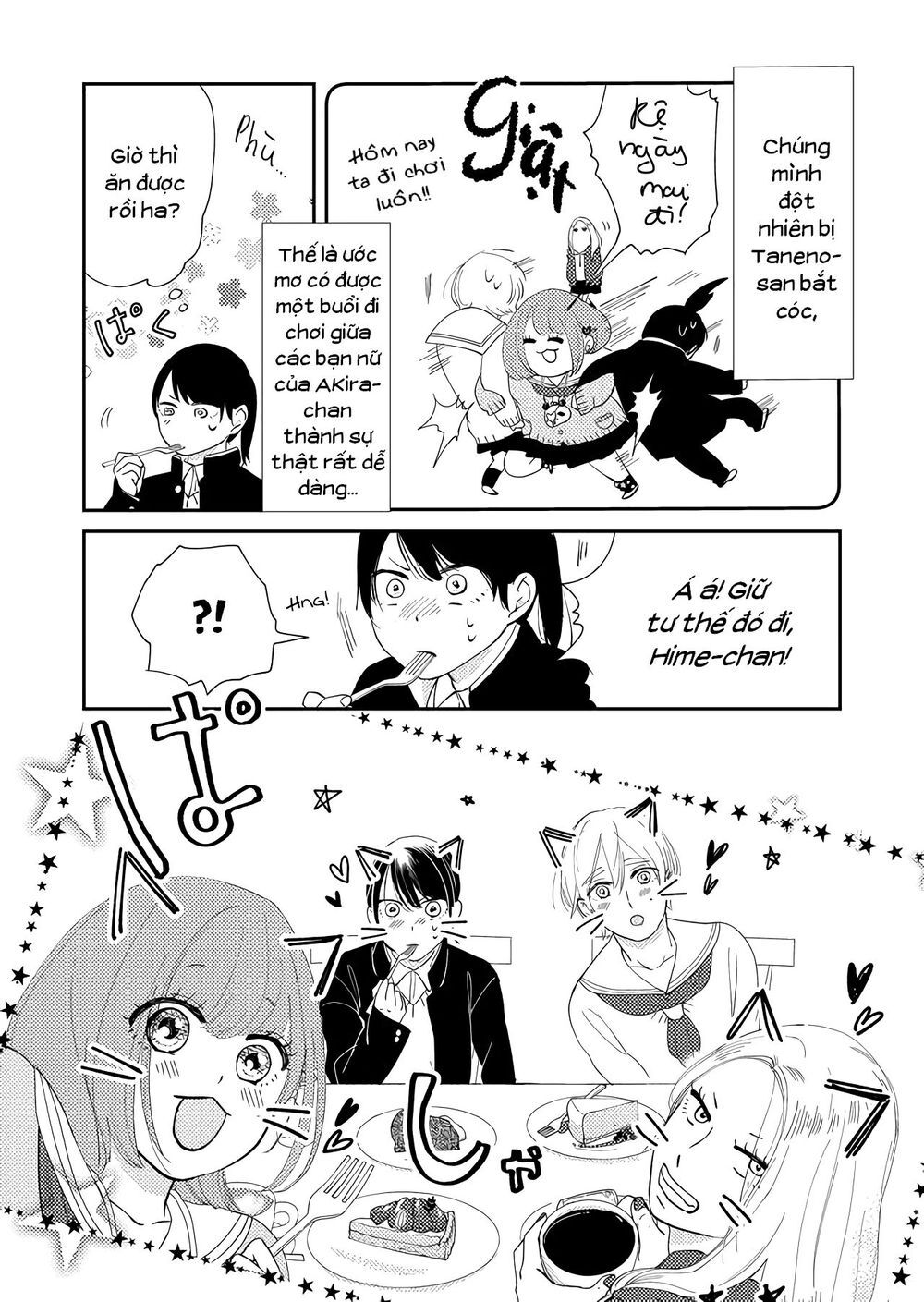 Kanojo Ni Naritai Kimi To Boku Chap 11 - Next Chap 12