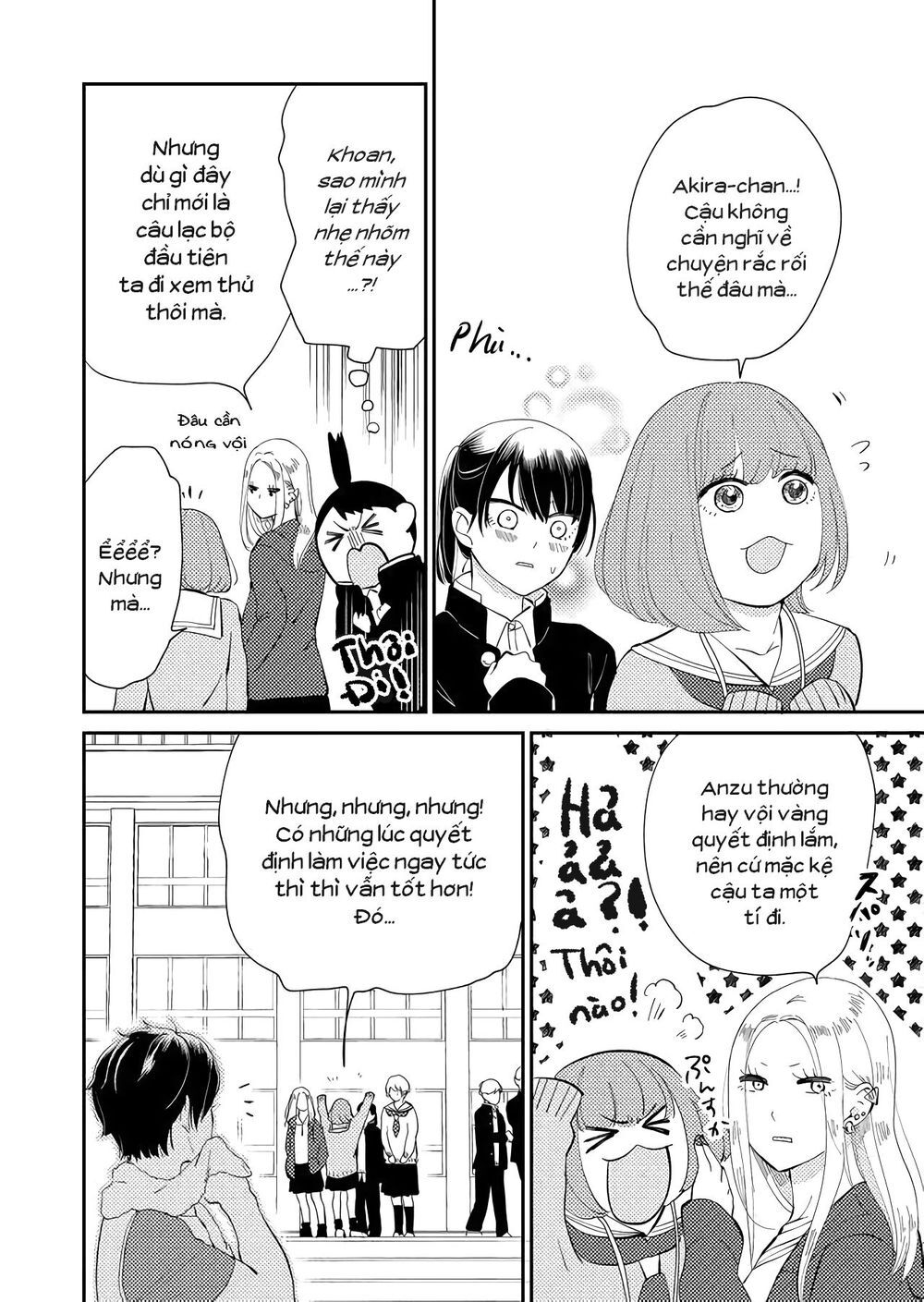 Kanojo Ni Naritai Kimi To Boku Chap 12 - Next Chap 13