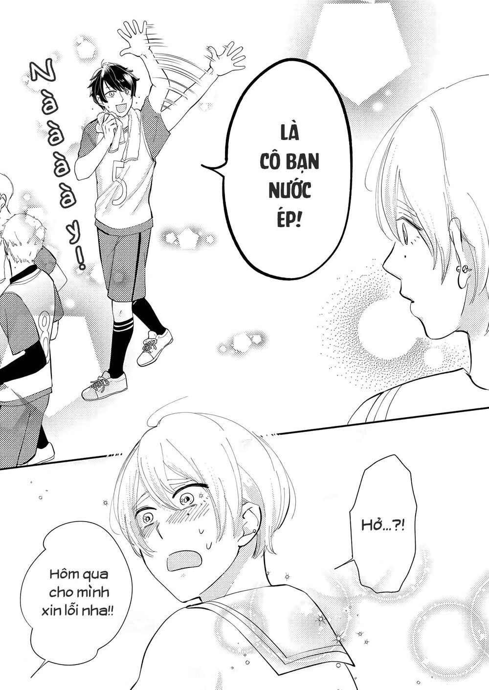 Kanojo Ni Naritai Kimi To Boku Chap 12 - Next Chap 13