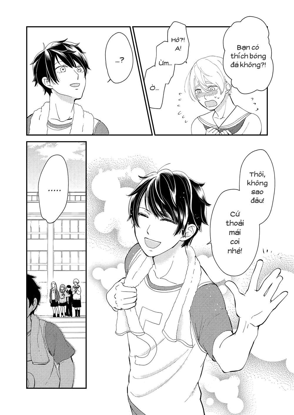 Kanojo Ni Naritai Kimi To Boku Chap 12 - Next Chap 13