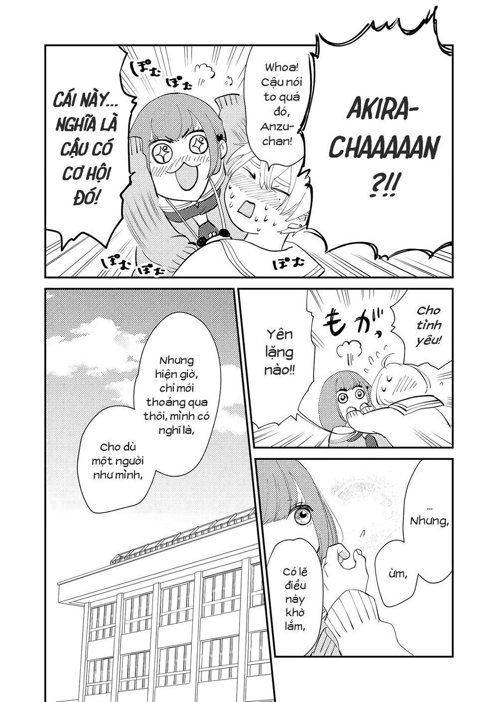 Kanojo Ni Naritai Kimi To Boku Chap 12 - Next Chap 13