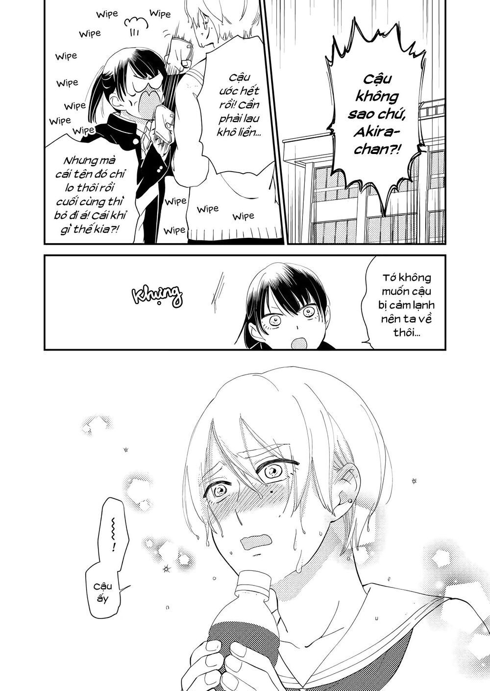 Kanojo Ni Naritai Kimi To Boku Chap 12 - Next Chap 13