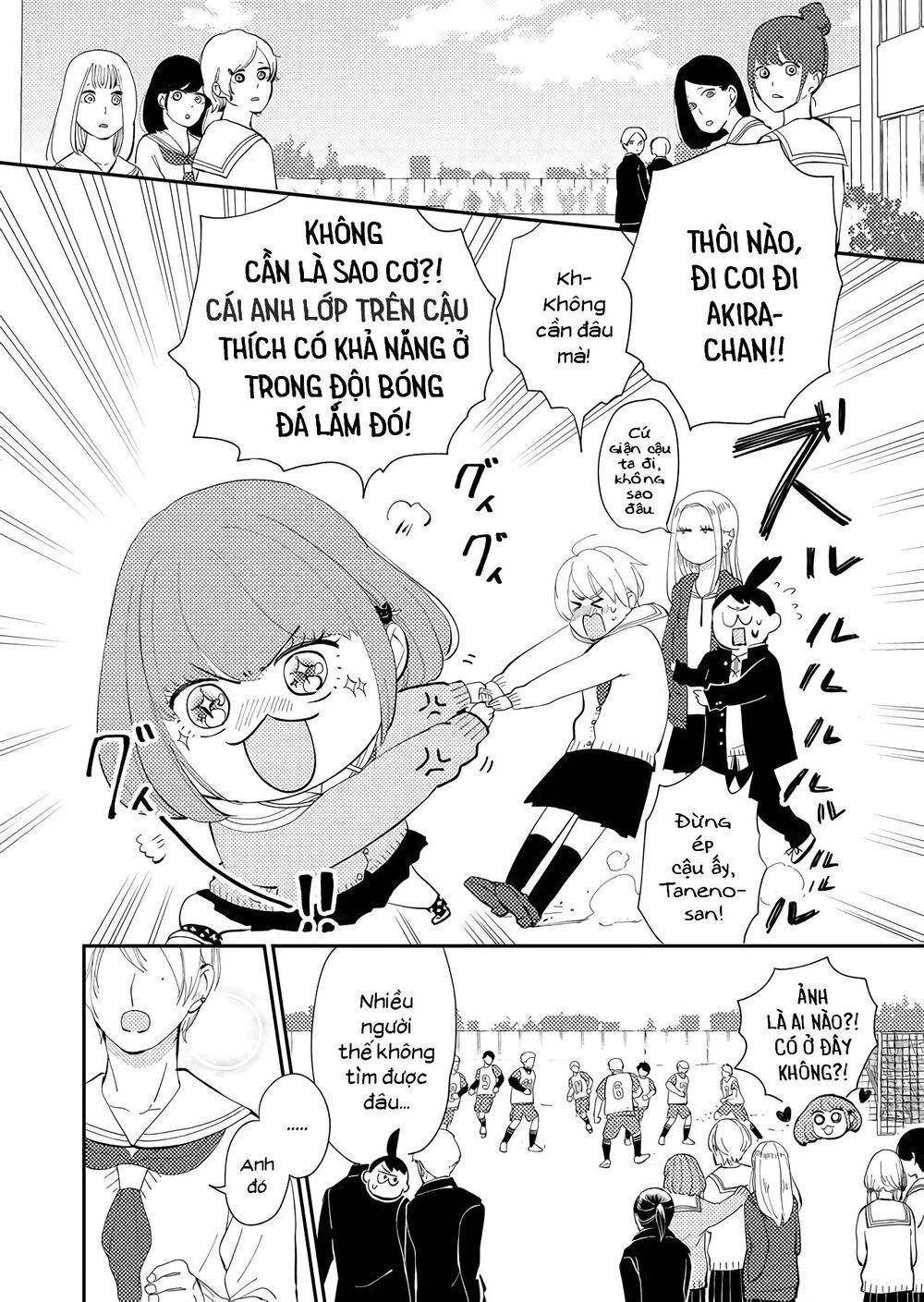 Kanojo Ni Naritai Kimi To Boku Chap 12 - Next Chap 13