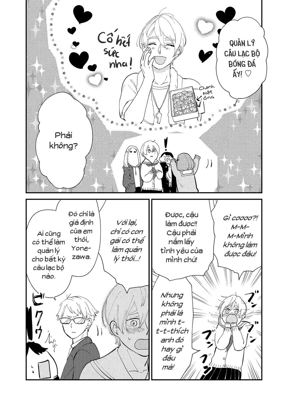 Kanojo Ni Naritai Kimi To Boku Chap 12 - Next Chap 13