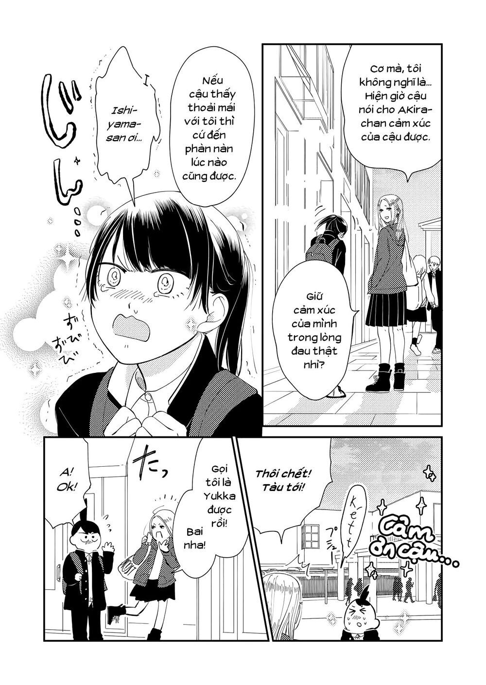 Kanojo Ni Naritai Kimi To Boku Chap 13 - Next Chap 14