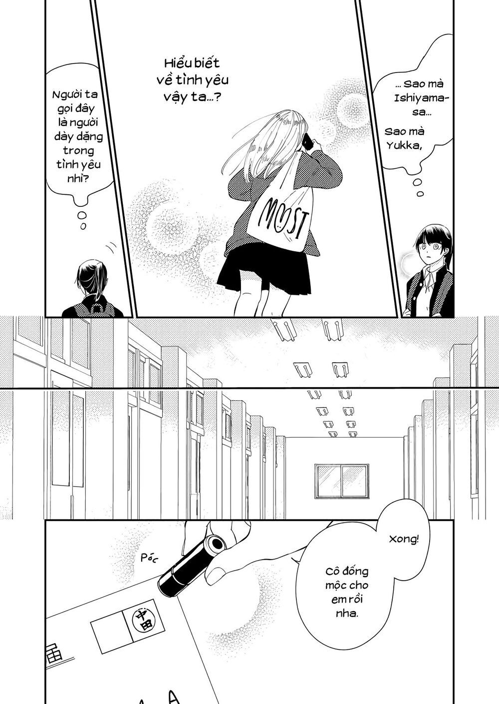 Kanojo Ni Naritai Kimi To Boku Chap 13 - Next Chap 14