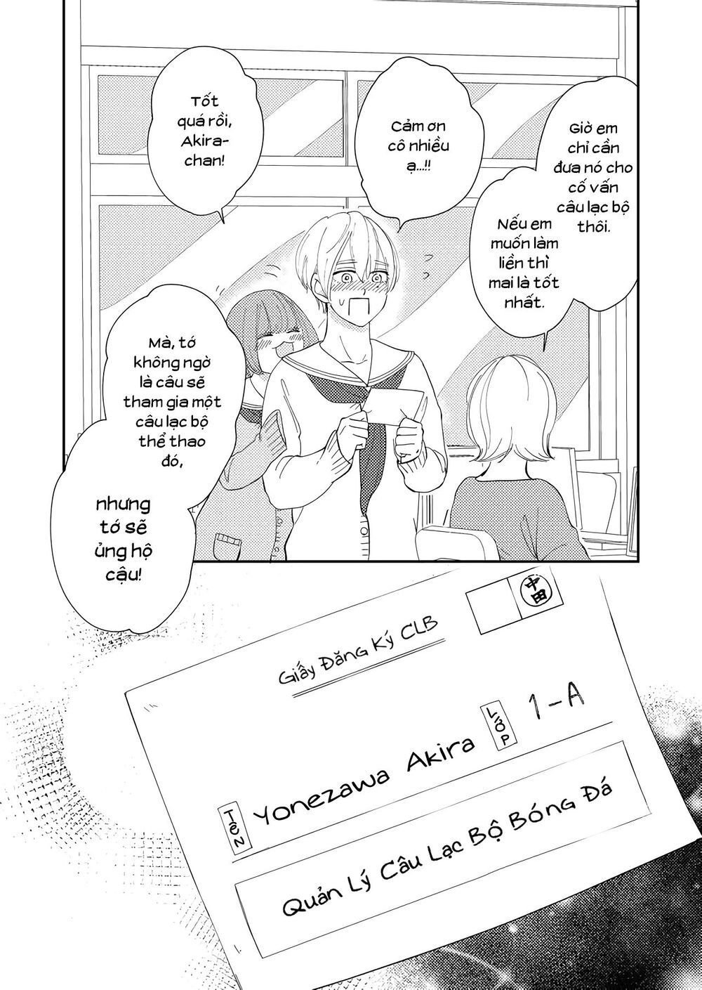 Kanojo Ni Naritai Kimi To Boku Chap 13 - Next Chap 14