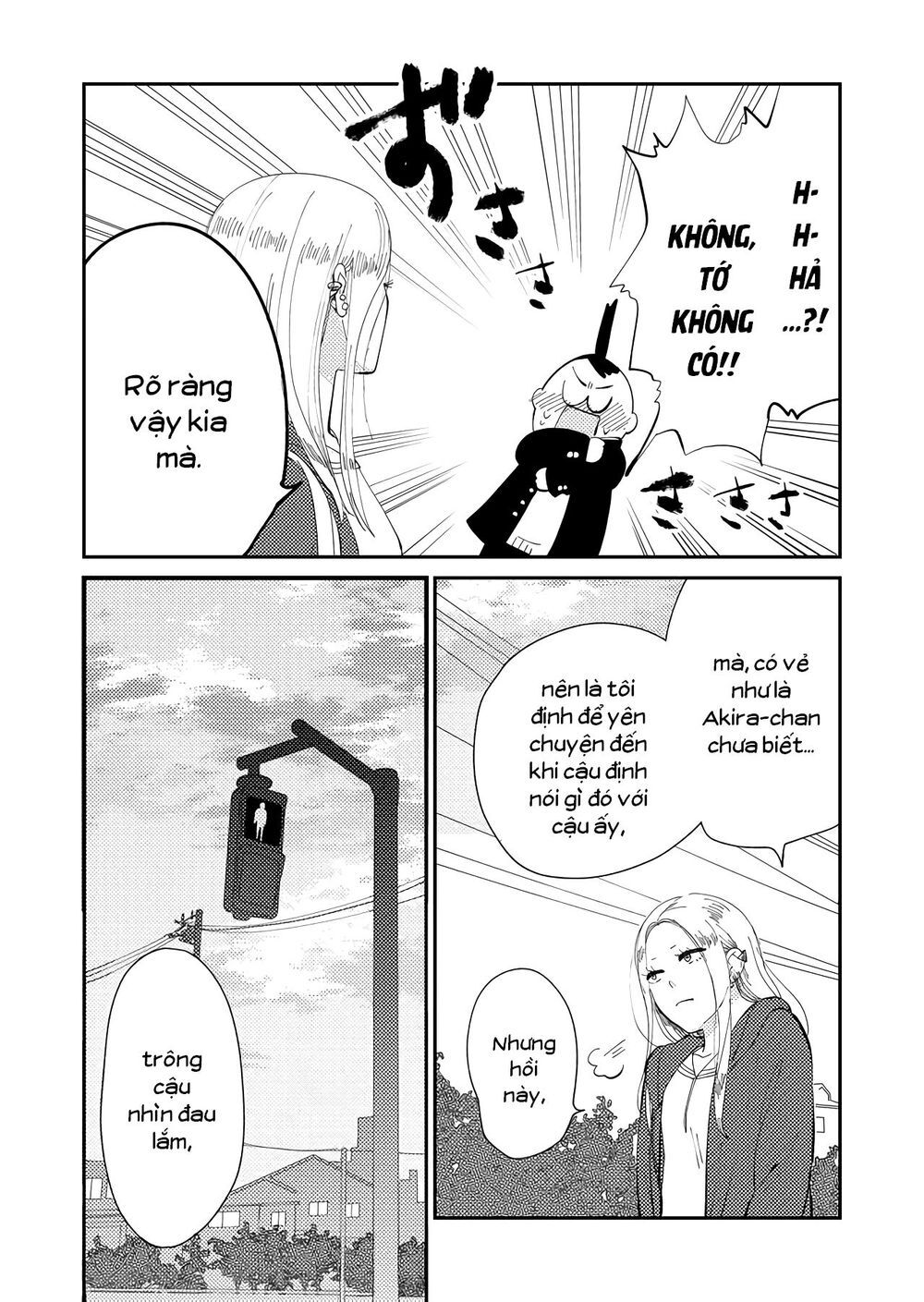 Kanojo Ni Naritai Kimi To Boku Chap 13 - Next Chap 14
